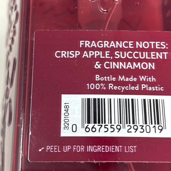 Bath & Body Works Afternoon Apple Picking Foaming Hand Soaps Set Of 2 - Picture 7 of 7